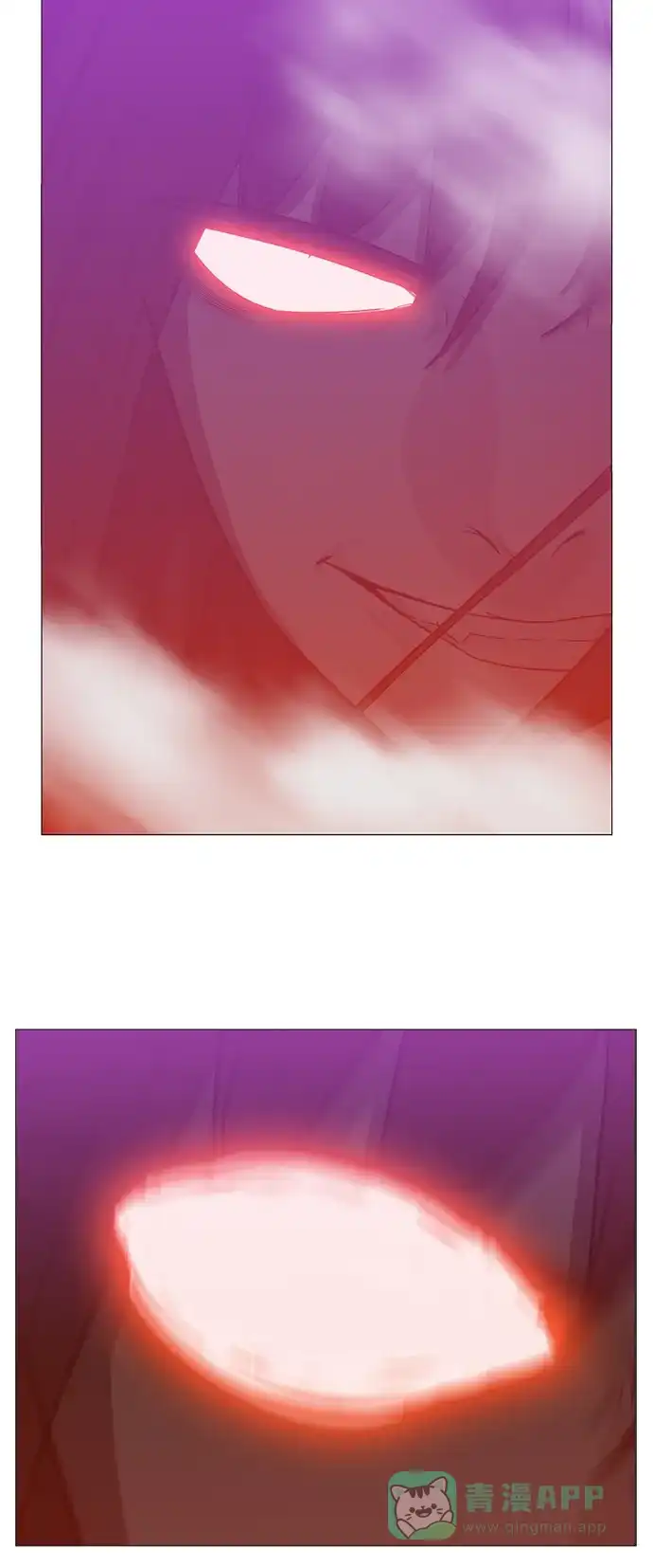 《魔王今天中二了》第77话 第15页