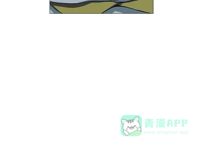《魔王今天中二了》第78话 第27页
