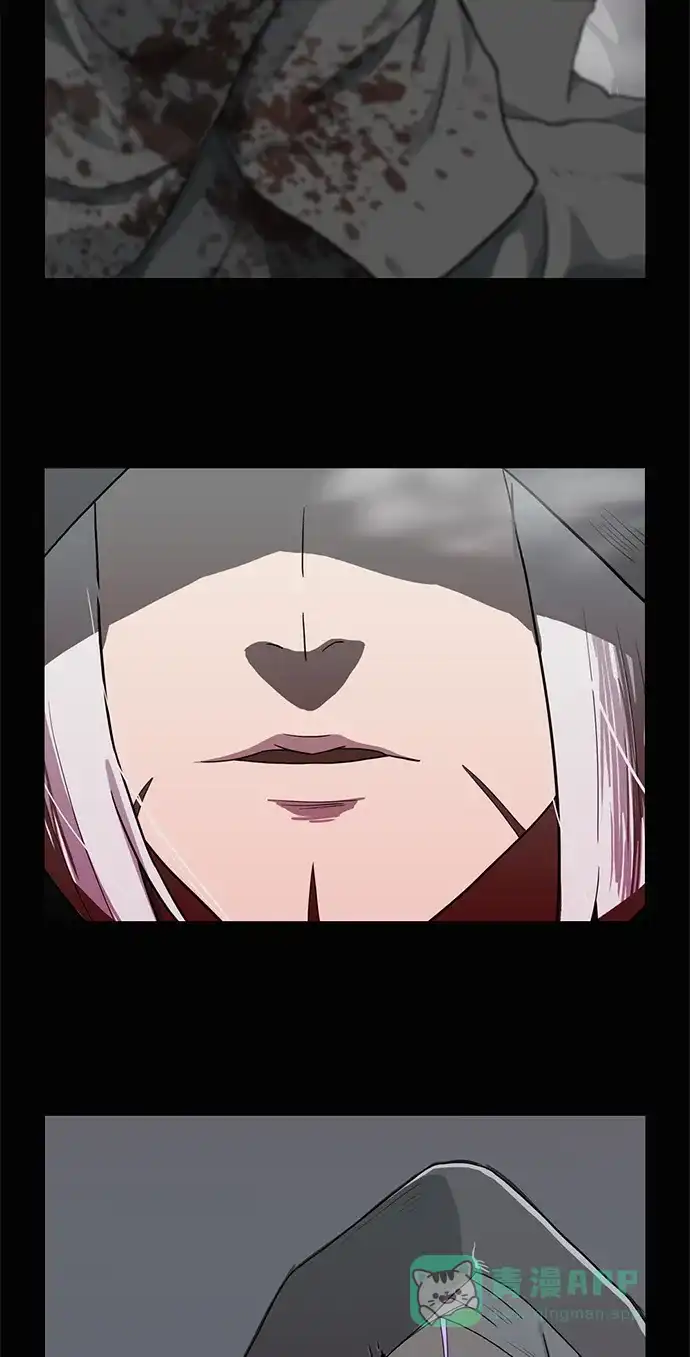 《魔王今天中二了》[第2季] 第1话 第59页
