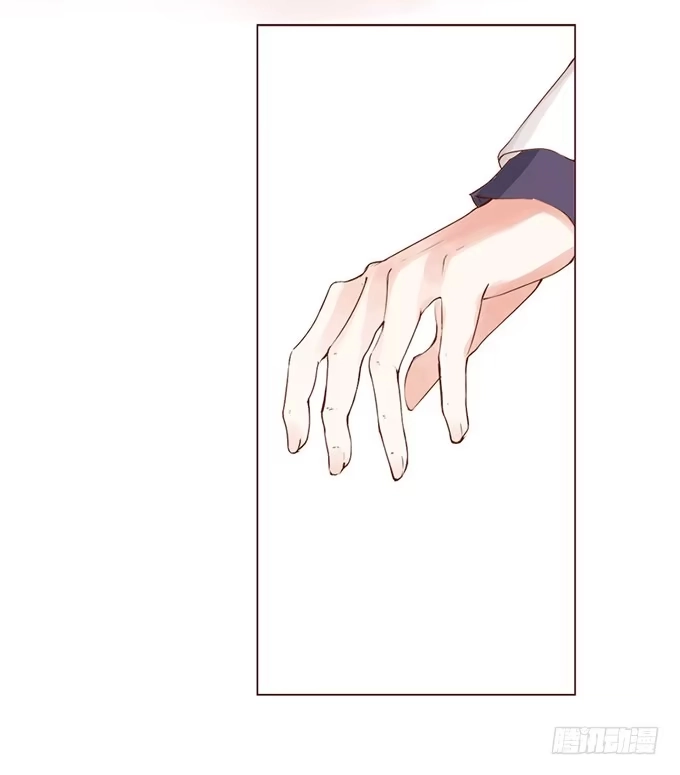 《魔王恋爱指南》人类的少女 第45页