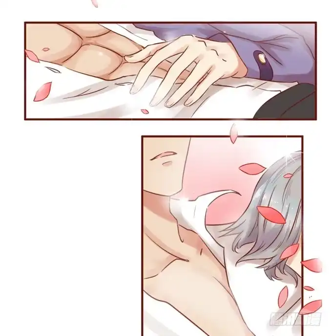 《魔王恋爱指南》人类的少女 第58页