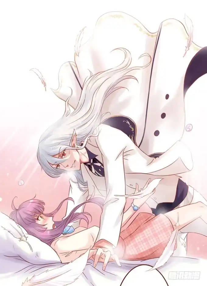《魔王恋爱指南》人类的少女 第28页