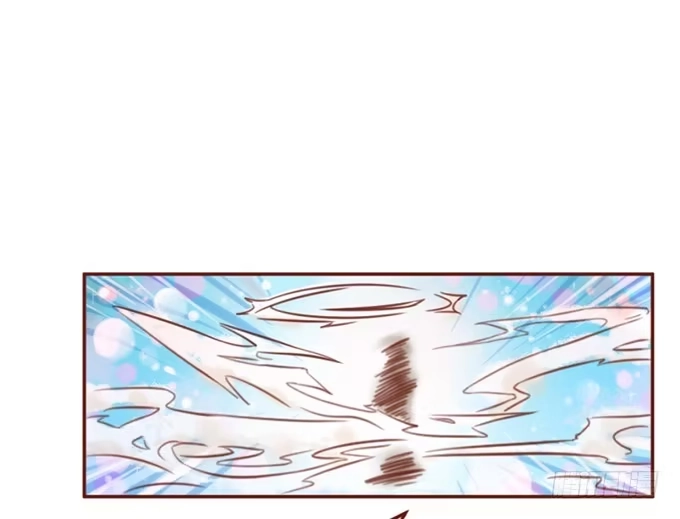 《魔王恋爱指南》人类的少女 第23页