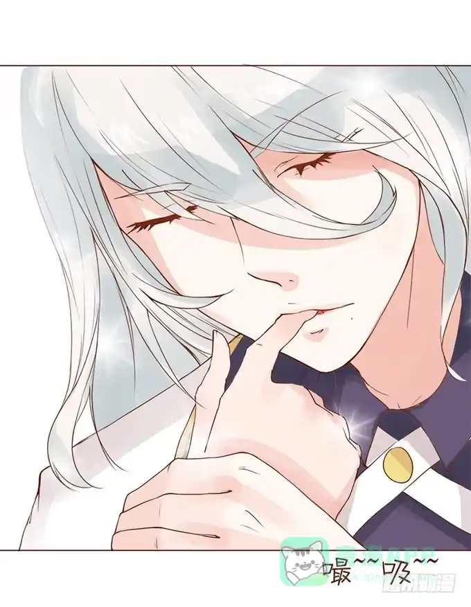 《魔王恋爱指南》人类的少女 第51页