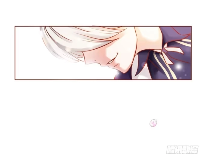 《魔王恋爱指南》人类的少女 第27页