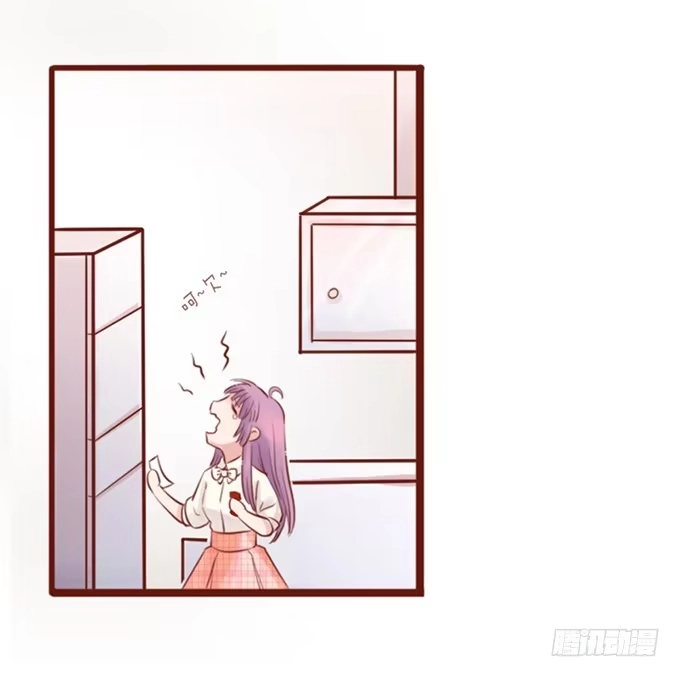 《魔王恋爱指南》人类的少女 第8页
