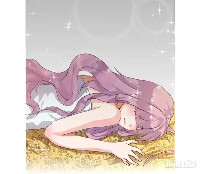 《魔王恋爱指南》甜蜜的约束 第17页