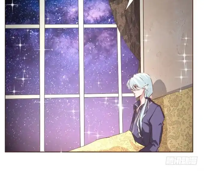 《魔王恋爱指南》甜蜜的约束 第13页