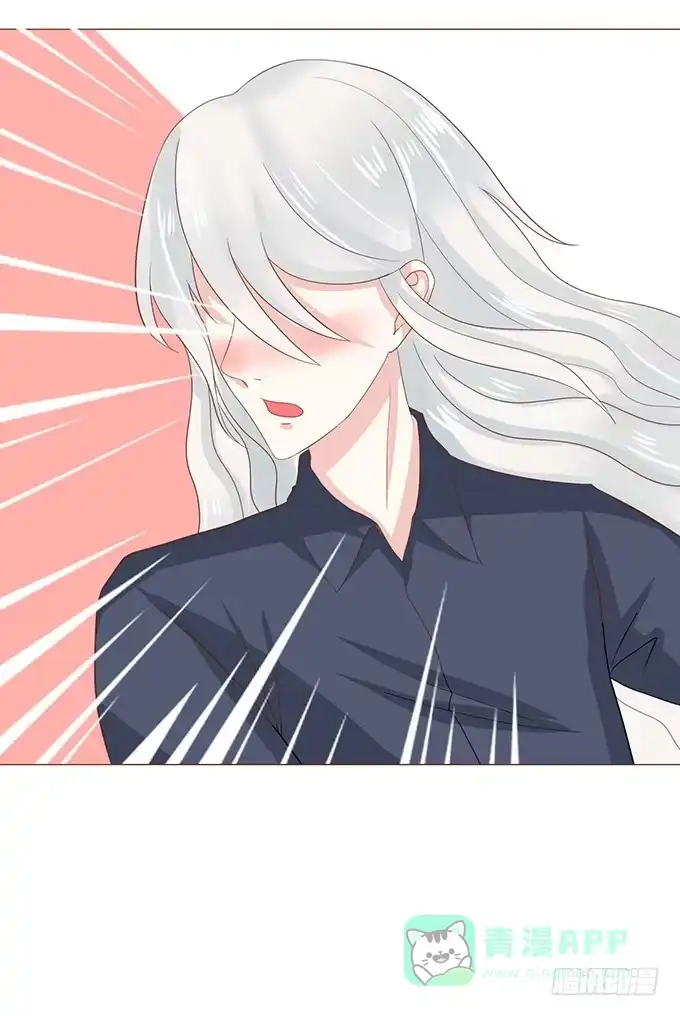 《魔王恋爱指南》正宗的吃货 第41页