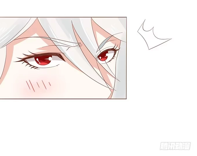 《魔王恋爱指南》正宗的吃货 第39页