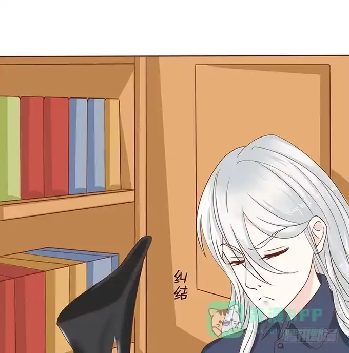 《魔王恋爱指南》正宗的吃货 第6页