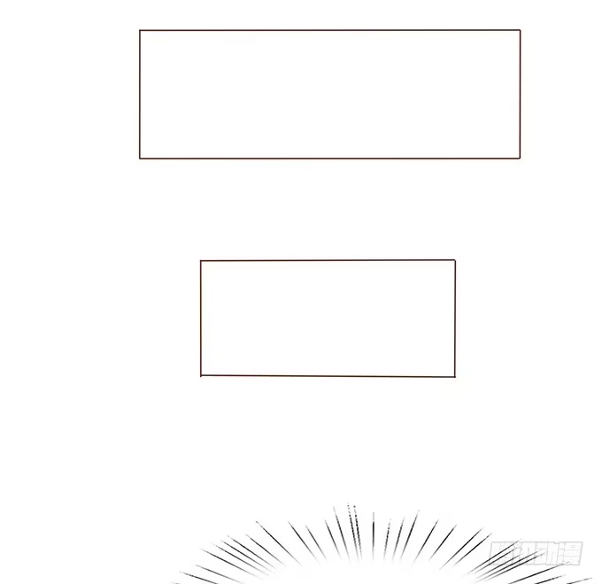 《魔王恋爱指南》正宗的吃货 第43页
