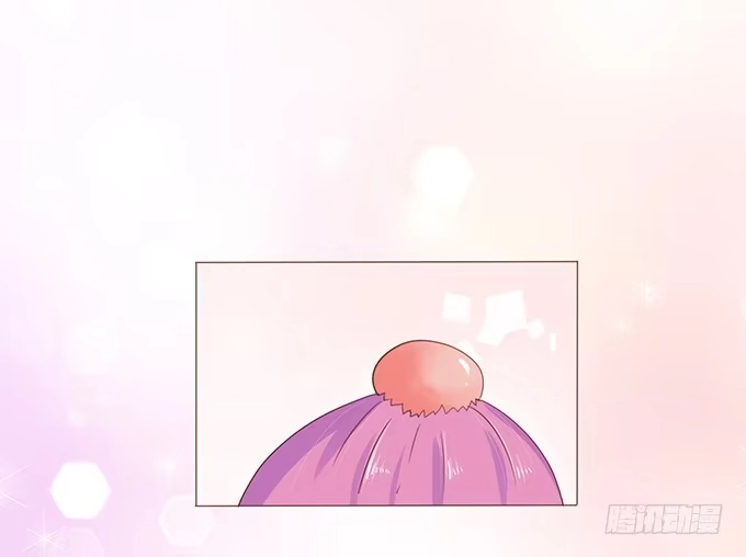《魔王恋爱指南》正宗的吃货 第3页