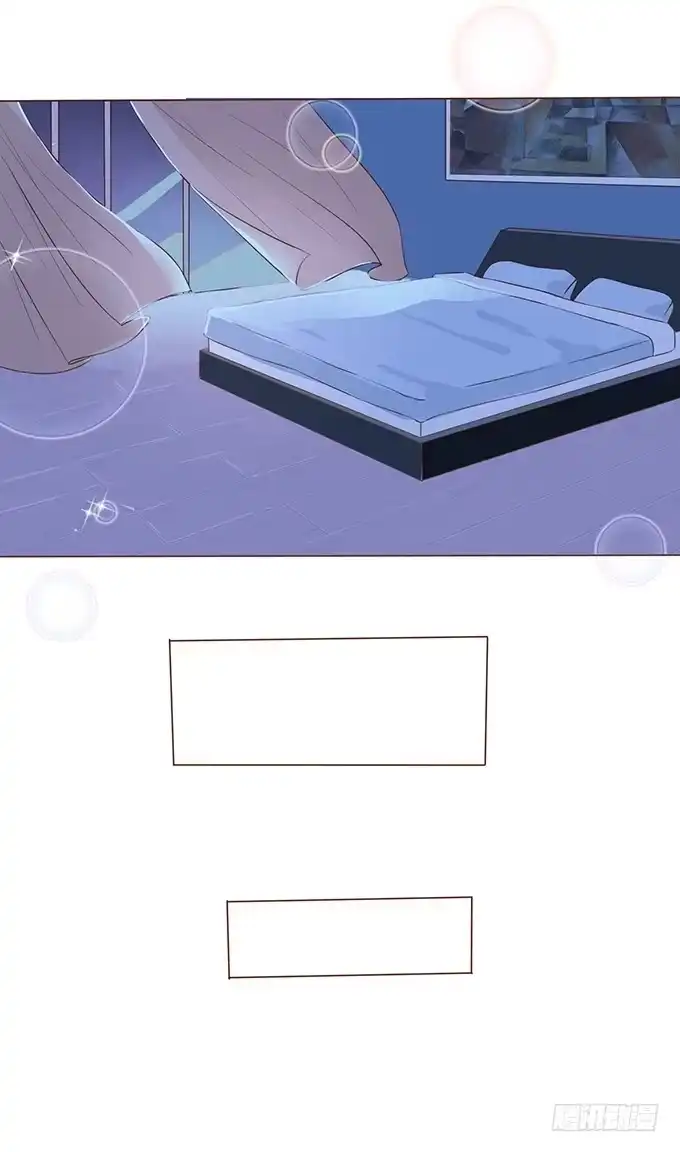《魔王恋爱指南》正宗的吃货 第53页