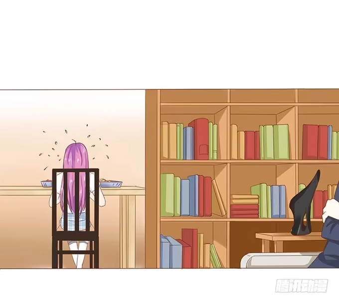 《魔王恋爱指南》正宗的吃货 第5页