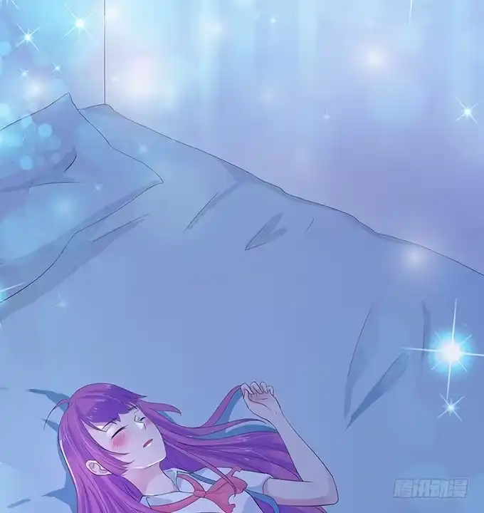 《魔王恋爱指南》小小的误会 第4页