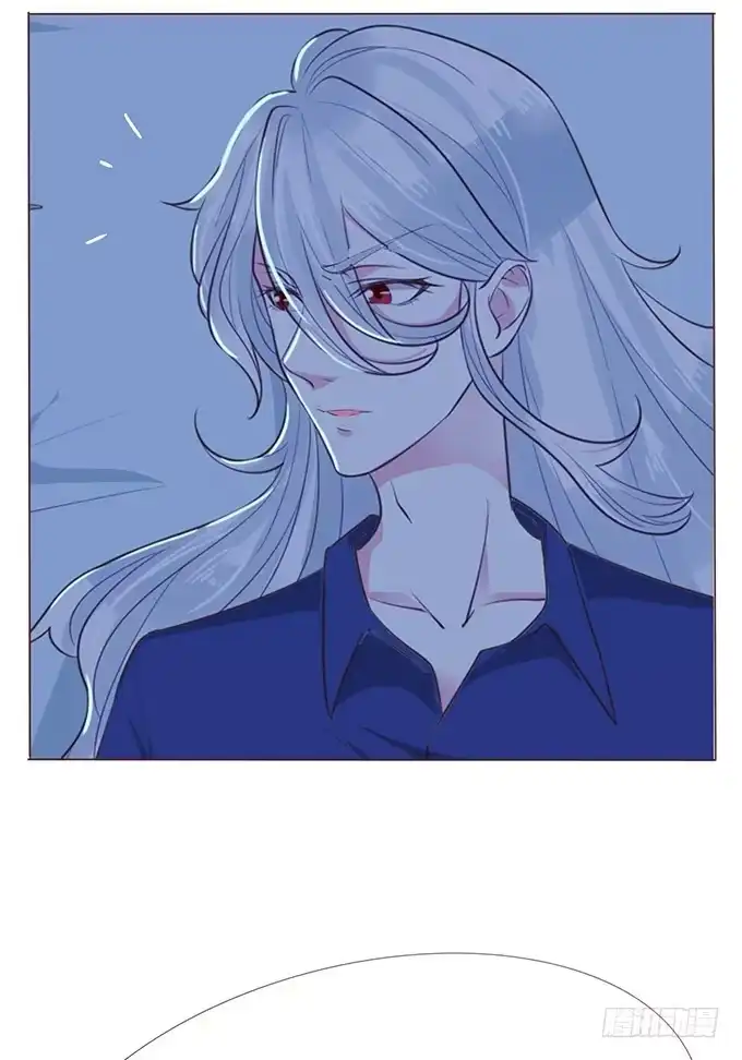 《魔王恋爱指南》小小的误会 第19页