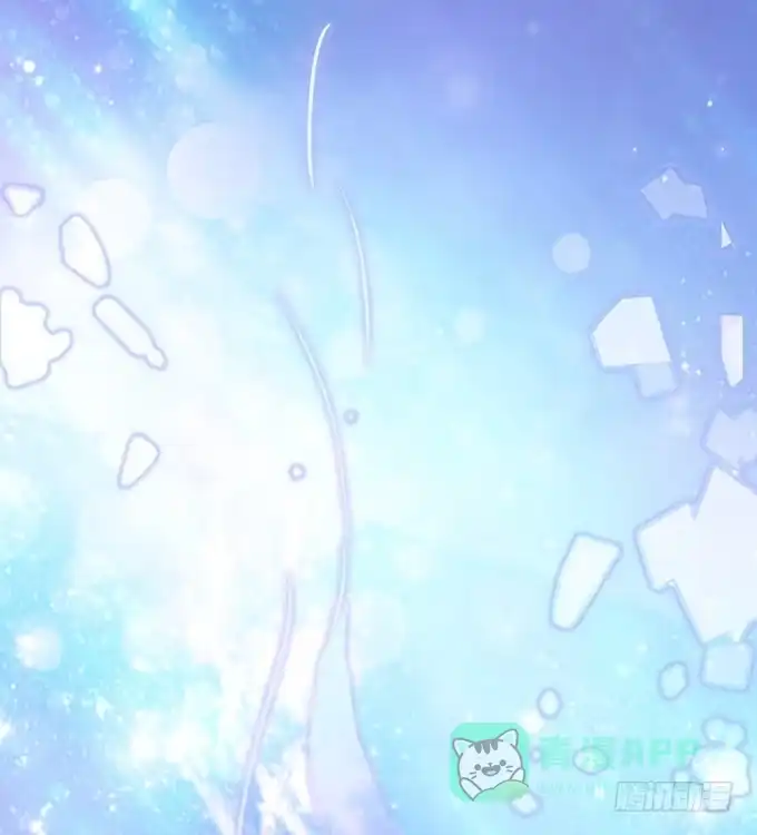 《魔王恋爱指南》临别赠礼 第56页