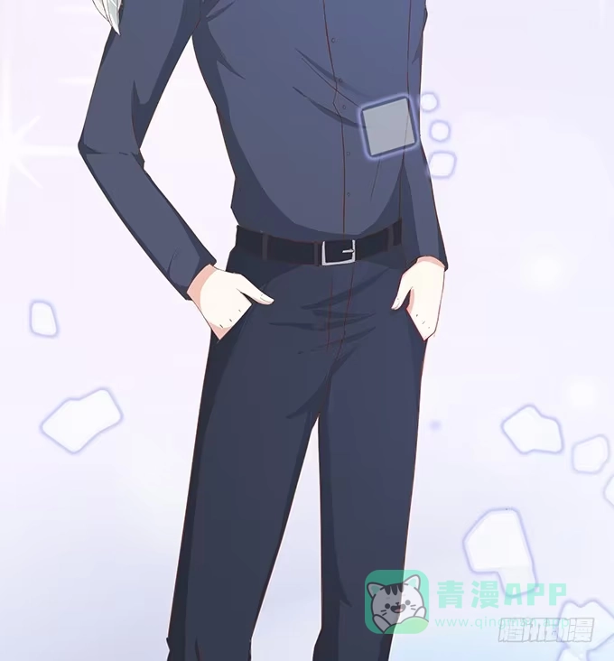 《魔王恋爱指南》临别赠礼 第11页