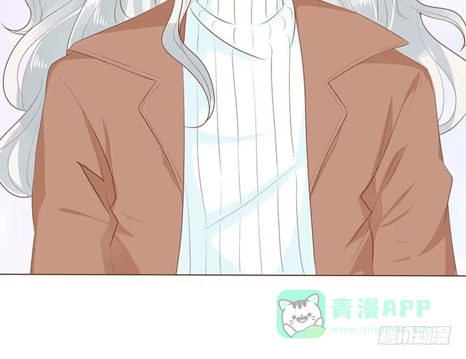《魔王恋爱指南》新春特别篇之陪你迎新 第16页