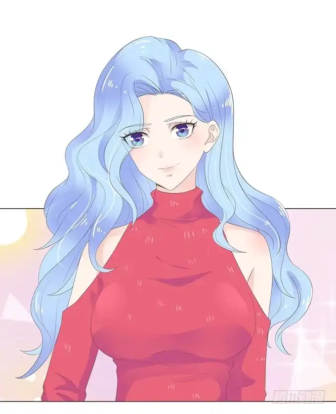 《魔王恋爱指南》新春特别篇之陪你迎新 第65页