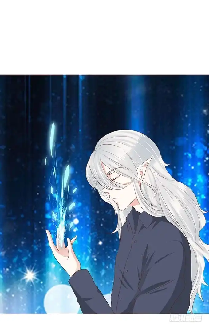 《魔王恋爱指南》喜儿的分身 第4页