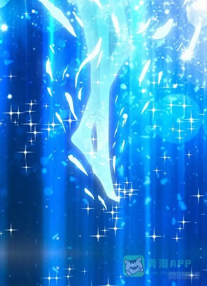 《魔王恋爱指南》喜儿的分身 第11页