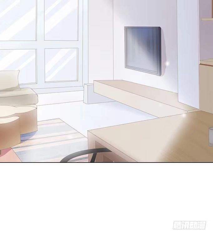 《魔王恋爱指南》喜儿的分身 第47页