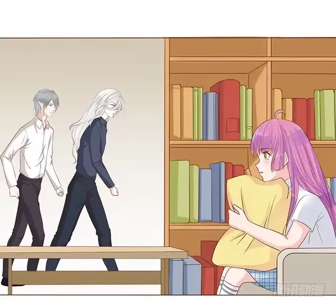 《魔王恋爱指南》喜儿的分身 第49页