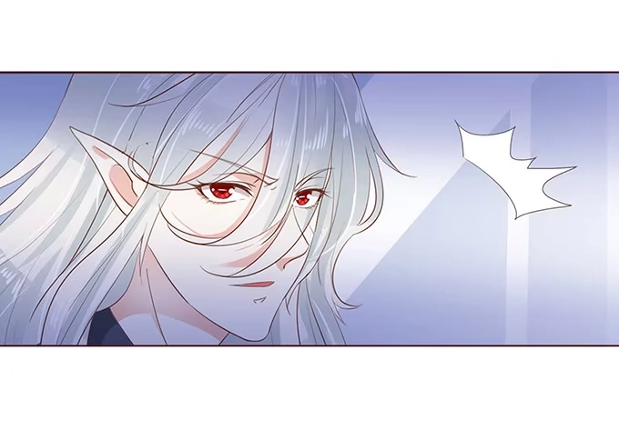 《魔王恋爱指南》喜儿的分身 第28页