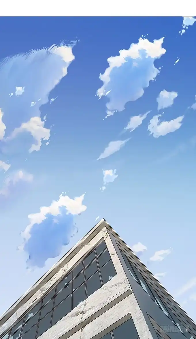 《魔王恋爱指南》另一个你 第17页