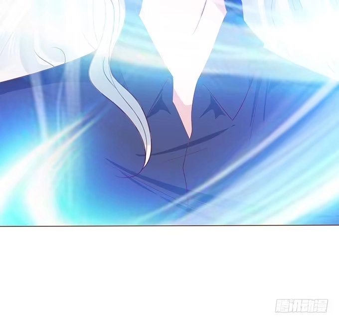 《魔王恋爱指南》另一个你 第13页