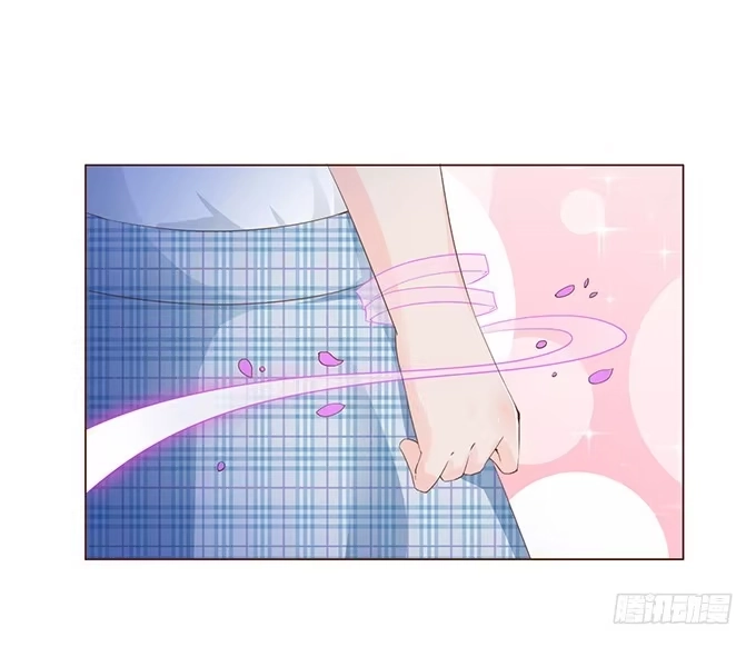 《魔王恋爱指南》不一样的考验 第39页