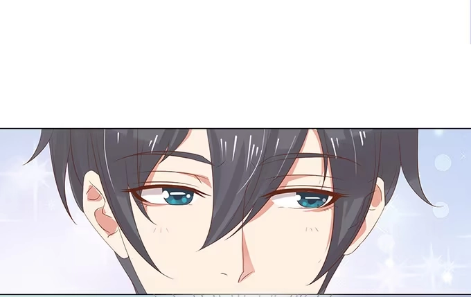 《魔王恋爱指南》不一样的考验 第5页