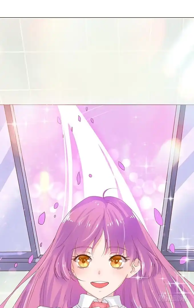 《魔王恋爱指南》不一样的考验 第48页