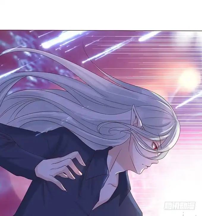 《魔王恋爱指南》原来是在骗我 第32页