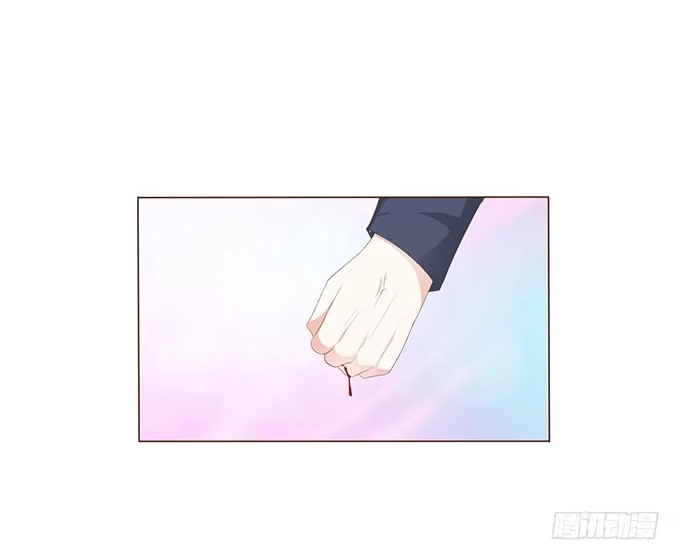 《魔王恋爱指南》原来是在骗我 第4页
