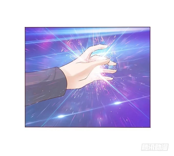 《魔王恋爱指南》原来是在骗我 第52页