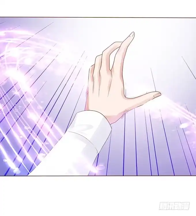 《魔王恋爱指南》原来是在骗我 第35页
