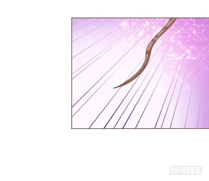 《魔王恋爱指南》原来是在骗我 第34页