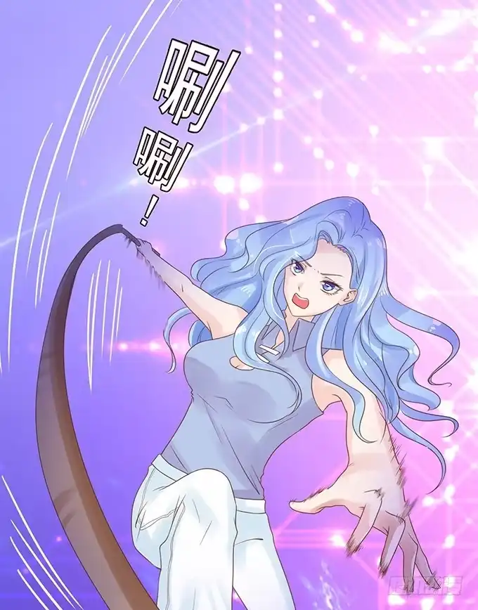 《魔王恋爱指南》原来是在骗我 第30页