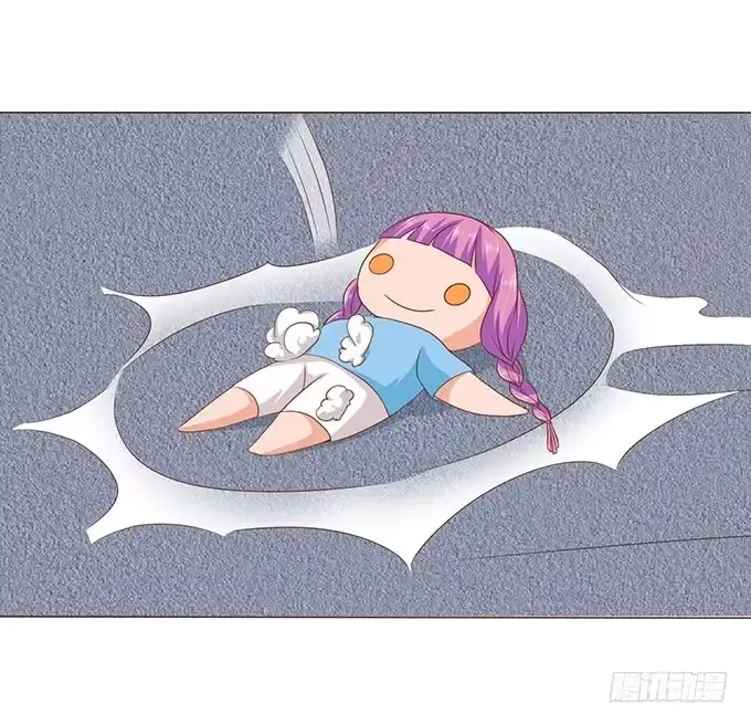 《魔王恋爱指南》心碎的误会 第55页