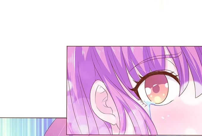 《魔王恋爱指南》心碎的误会 第44页
