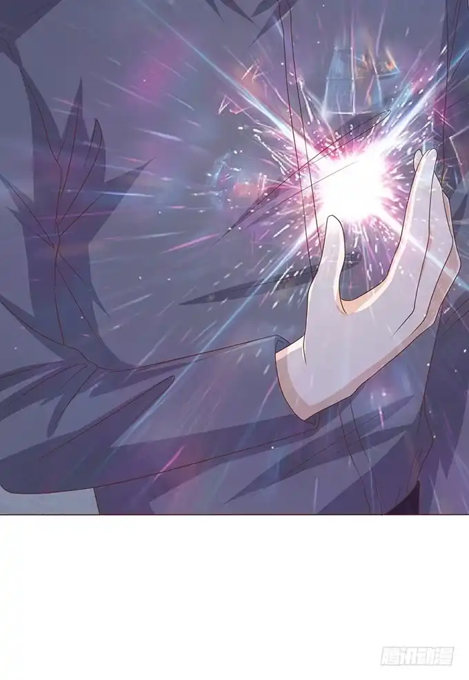 《魔王恋爱指南》心碎的误会 第10页