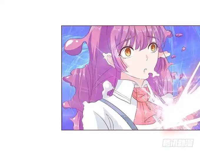 《魔王恋爱指南》心碎的误会 第54页