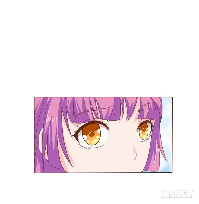 《魔王恋爱指南》心碎的误会 第4页