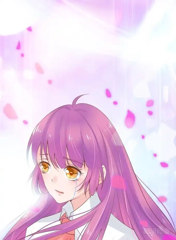 《魔王恋爱指南》奇妙的心灵感应 第12页