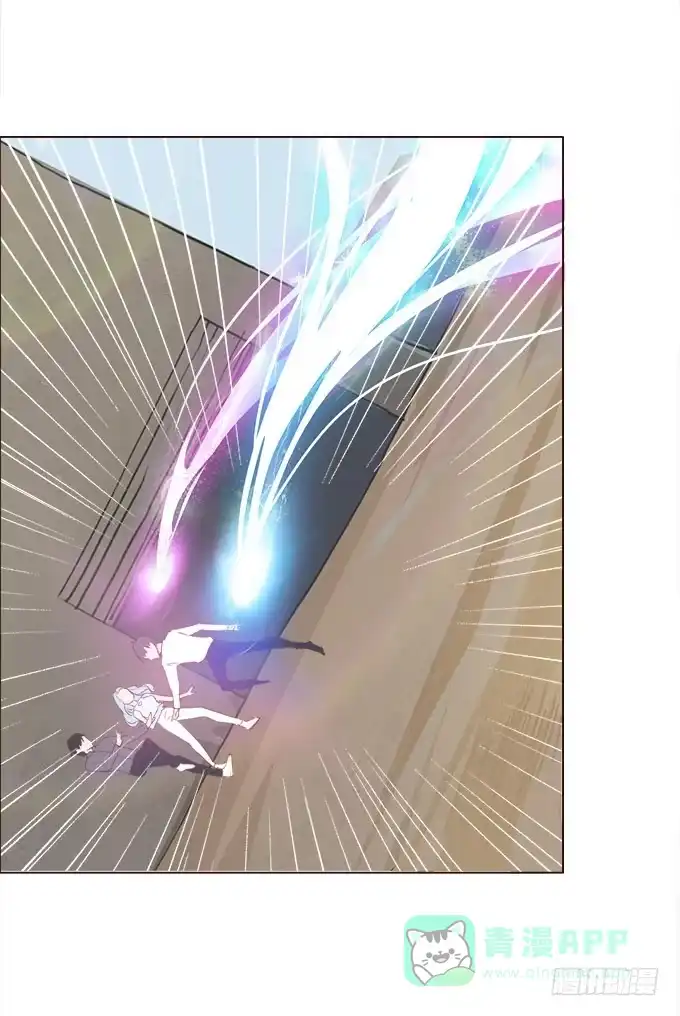 《魔王恋爱指南》奇妙的心灵感应 第6页