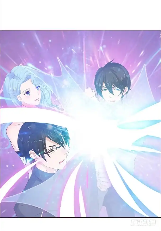 《魔王恋爱指南》奇妙的心灵感应 第7页