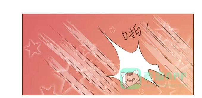 《魔王恋爱指南》掌心的誓约 第26页